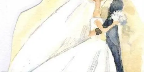 Illustration of a bride and groom embracing in wedding attire
